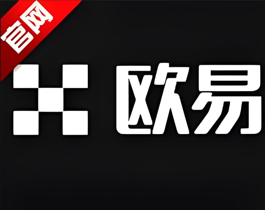 下载十大交易所app